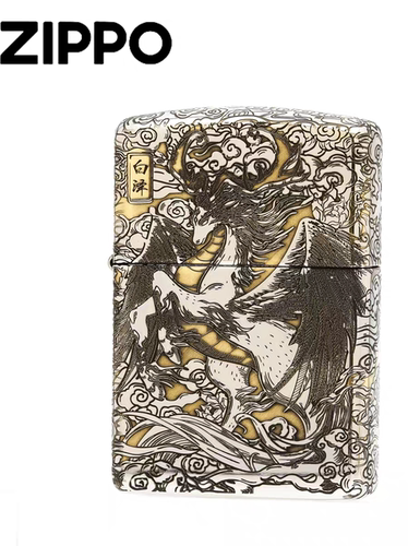 Zippo之宝官方正品打火机金冰双色白泽盔甲男士收藏防风煤油送礼