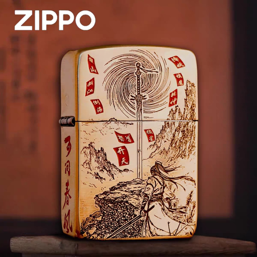 zippo之宝官方正品打火机1941黄铜雕刻填漆剑来男士收藏防风送礼