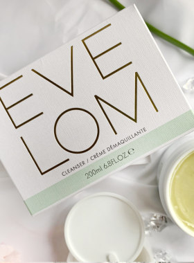 英国evelom200ml经典卸妆