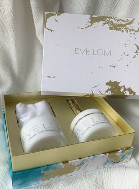 现货Eve Lom卸妆膏200ml+急救面膜100ml圣诞礼盒面部护理套装现货