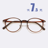 冷茶色超轻近视眼镜框女复古小圆框大脸显瘦防蓝光可配高度数镜片