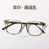 近视眼镜女可配度数超轻素颜防蓝光大脸显瘦专业配镜圆脸眼睛框架