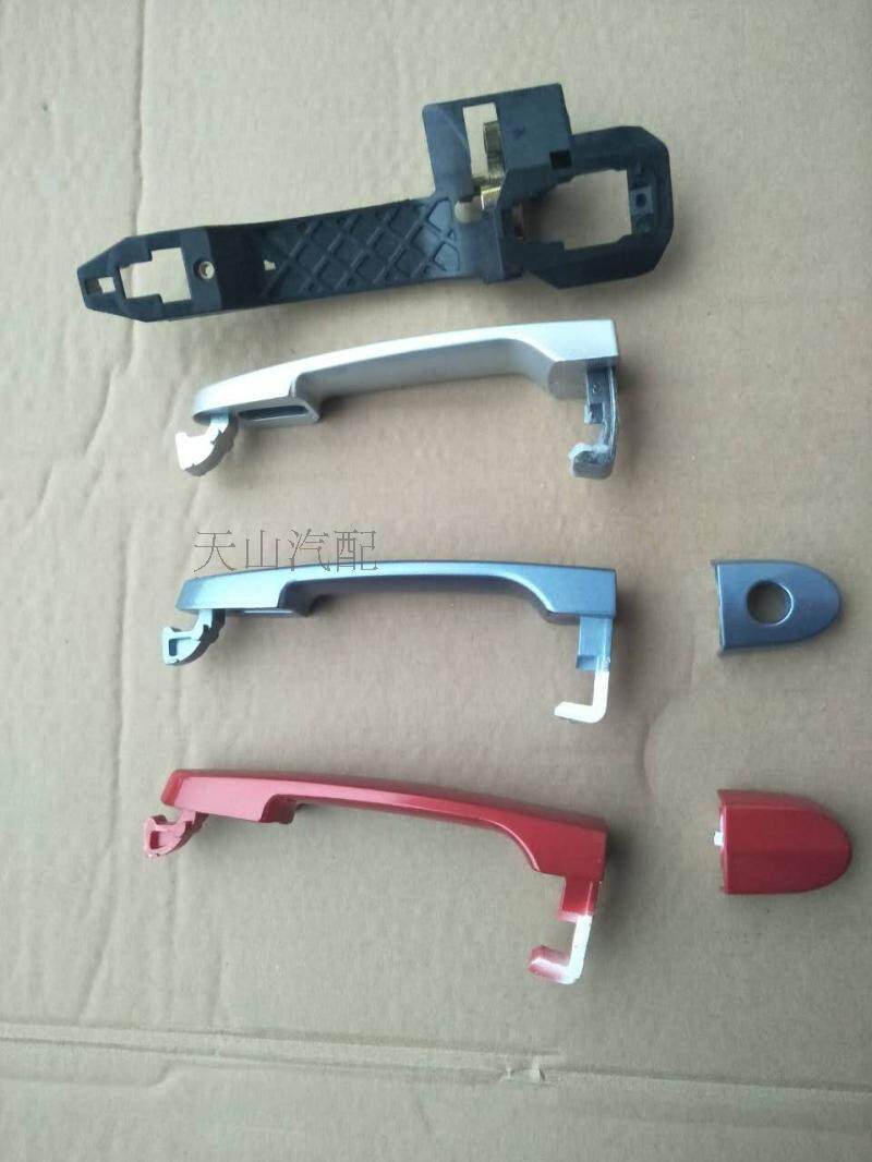 the Great Wall parts C30 car door Outside handle Clasp hands Door handle Assembly C20R Ling Ao Men Hand in Handin the Car/Articles/Fitting/Refit , Auto Parts and Accessories , Door Handle  category - from Buy2taobao.com to provide professional Taobao agent buy service