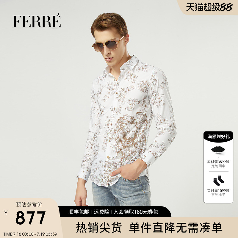 Ferre费雷男装春夏新款棕色花版长袖衬衫休闲男士上衣