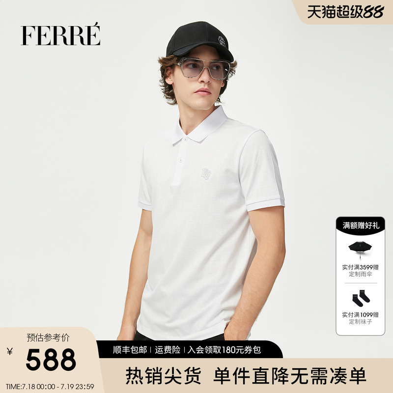 Ferre费雷男装时尚商务白色POLO衫男夏季新款简约短袖821E262092