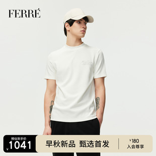 T恤2025秋季 FERRE费雷烫钻logo舒适半高领短袖 轻奢简约百搭上衣男