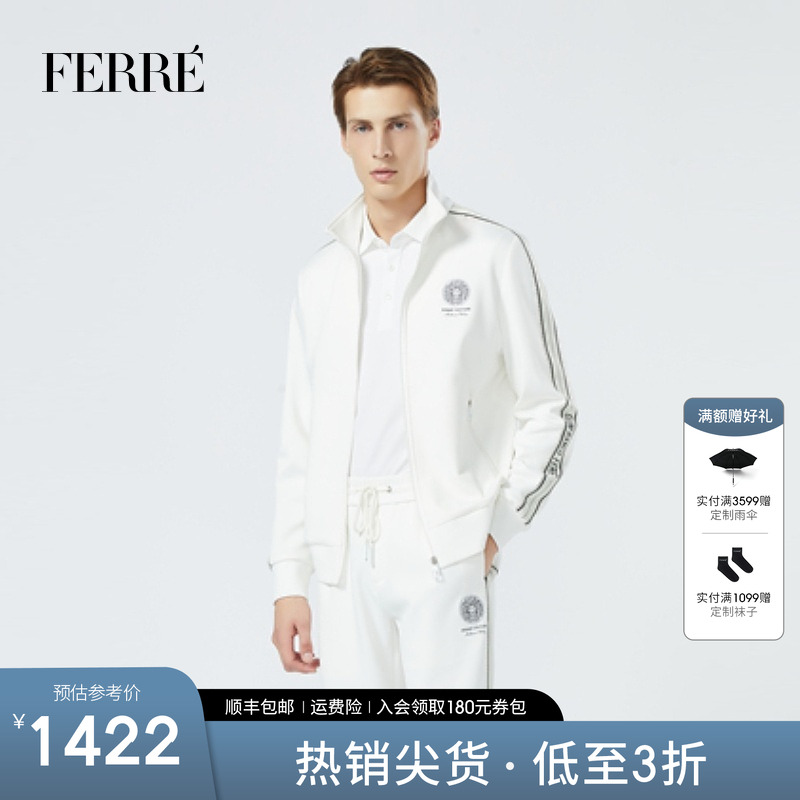 Ferre费雷男装休闲白色夹克衫男春夏新款运动字母外套821E1110AS