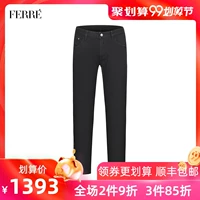 Quần Ferre Phà nam Quần nam mùa thu Giặt quần jean Xu hướng Slim Slim Quần thêu nam - Quần jean quan jean nam