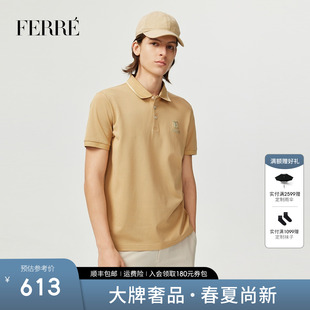 轻奢百搭T恤男 FERRE费雷经典 简约舒适棉质logo短袖 polo衫 2025夏季