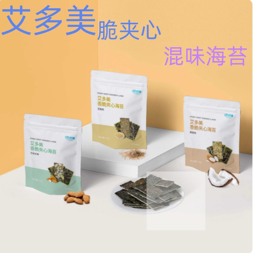 马饲料