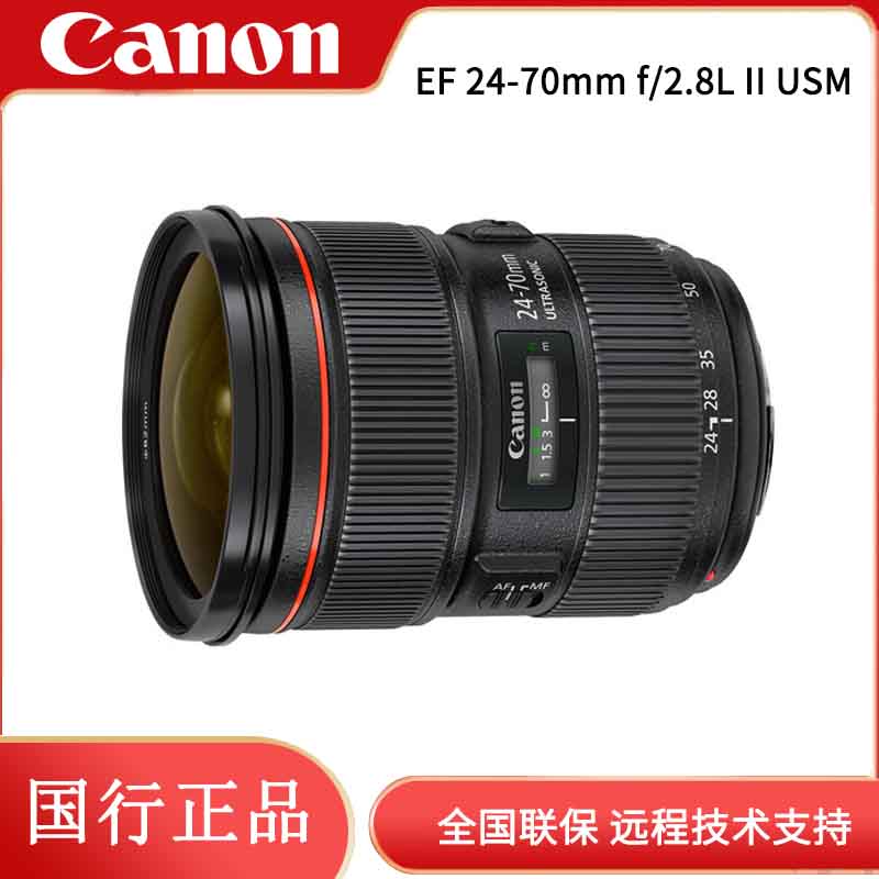 请咨询客服是否有货，自行下单可能无货。