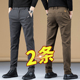 男直筒修身 休闲裤 潮牌百搭青年男士 裤 外穿潮 2024新款 子秋季 春秋款