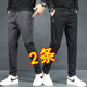 秋冬款 松紧腰休闲裤 弹力 直筒潮流百搭系绳无铁裤 子男士 男秋季 修身