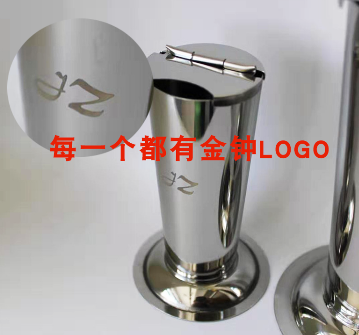 不锈钢镊子筒带盖倒锥型金钟