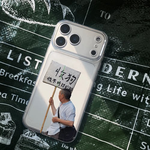 超多型号支持备注全包手机壳防摔