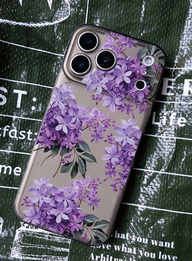 紫色花朵iPhone17手机壳16promax苹果15plus华为nova14小米13红米note12荣耀90防摔oppogt一加vivox100女款新