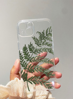 简约减压树叶适用iPhone17苹果16Promax防摔15Pro华为P70软mate60vivos30荣耀400OPPOReno13小米14手机壳1+11