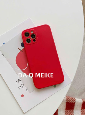纯色中国红iPhone16promax苹果15手机壳14适用vivox200S19华为p70软OPPOReno13小米15红米k80三星s24一加11女
