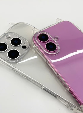 简约透明气囊防摔适用iPhone16Promax苹果15Pro可爱14plus手机壳13Pro软12可爱XR猫耳xsmax女11Promax防摔8P7