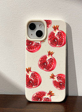 超写实石榴iPhone16Promax苹果14手机软壳15Pro适用13Promax苹果12女xsmax硅胶XR防摔15pro保护套14plus/8p7p