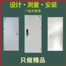 隔音门专业隔音门家庭影院影音室录影棚ktv专用家用卧室钢制