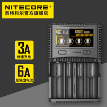 NITECORE奈特科尔SC2/SC4四槽双槽检测修复18650快充电池充电器