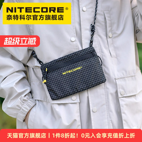 奈特科尔斜挎包NPP01MINI新款