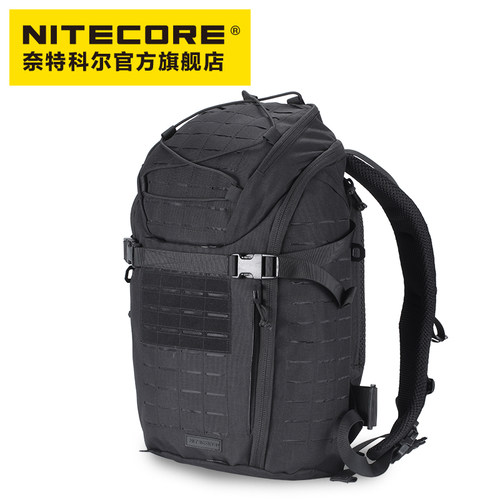 奈特科尔户外登山背包运动双肩包