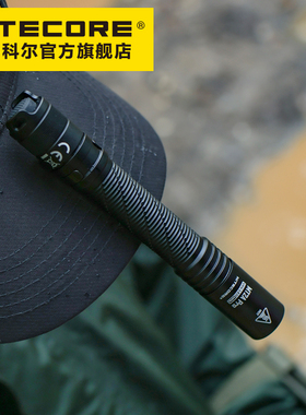 nitecore奈特科尔手电MT2APRO笔形NL1416R电池手电筒战术手电