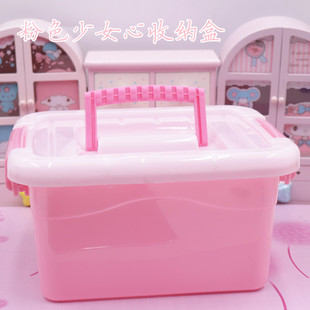 超轻粘土收纳粉色少女心收纳箱 粘土制作工具工具收纳 塑料PP盒子