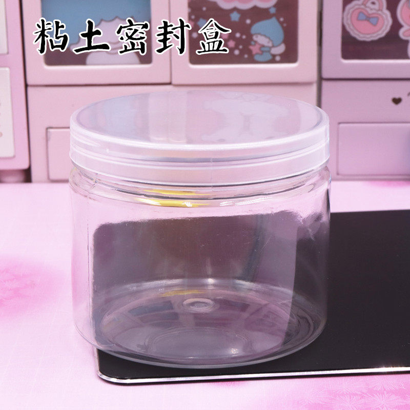 圆形pp保鲜盒超轻粘土收纳盒透明塑料分装盒纸粘土盒 100ml密封瓶