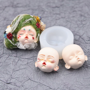 BJD娃娃人脸 超轻粘土脸模翻糖硅胶人脸模具胸针脸部咪咪眼脸模具