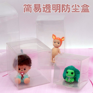 【墨叔家】超轻粘土软陶作品保存盒 透明盒子PVC展示盒 防尘盒