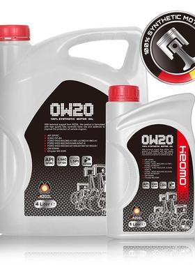 RZ Heomo-0W20全合成润滑油