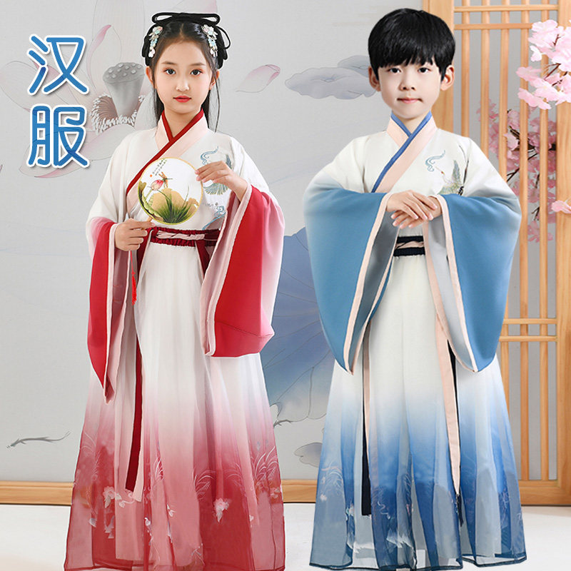 儿童学生古装国学汉服男女古筝复古汉服长裙服装衣服中国风演出服