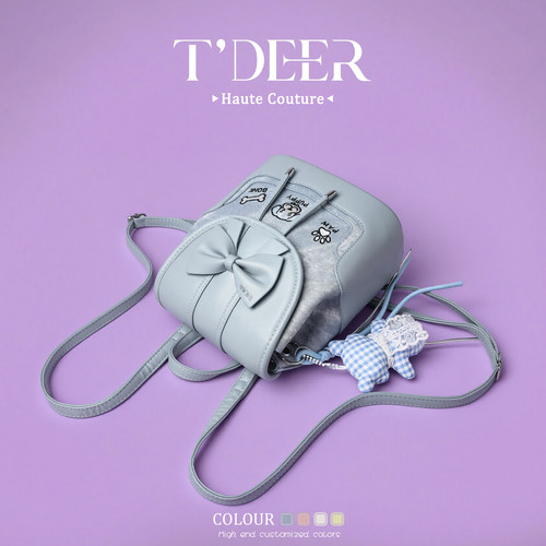 Tdeer韩国小众时尚双肩包包女式2026新款高级感可爱学生上课背包