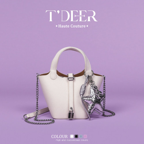 Tdeer高级感手提菜篮子包包女2026新款时尚通勤水桶包单肩斜挎包