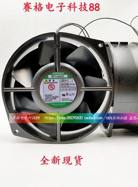 OMRON R87T A6A05H A4A05H A7A07H A1A05H 耐高温 散热 风扇 风机