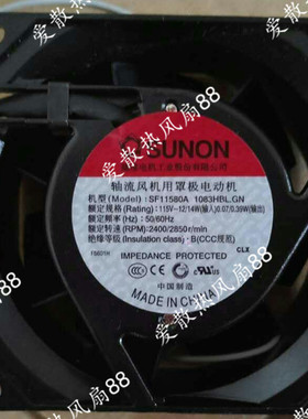 全新正品SF11580A-1083HBL.GN Sunon AC 8038 8CM 风扇 115VAC
