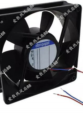 全新正品德国ebmpapst 5214NH 12738 24V 10W轴流风机 变频器风扇