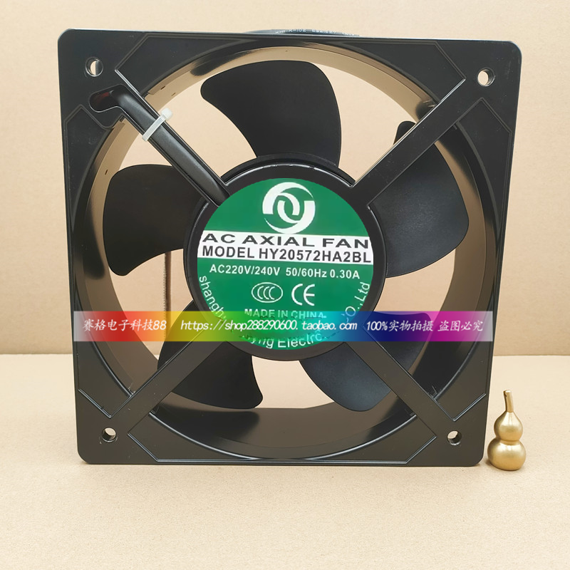 全新辉盈 HY20572HA2BL AC220V/240V 50/60Hz 0.30A 机柜散热风扇