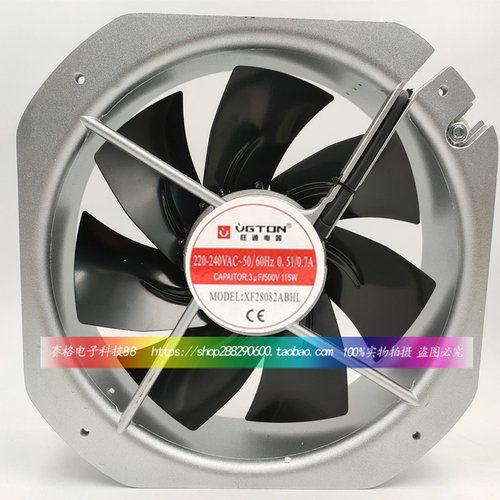 正品XF28082ABHL AC220V 115W耐高温全金属 外转子轴流风机排风扇