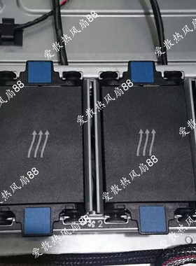 675449-001/002 正品1U HP DL320e GEN8 服务器风扇GFM0412SS