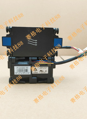 全新正品HPE gen10 855417-001 867532-001服务器风扇EL4000
