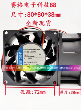 8214J/2N 8214JN 8214JNR 8218JN 8218JH4 8218J/2H4P 8214JH4 R