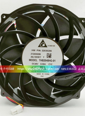 全新原装台达THB2048HG-01 32030286 48V 8.5A大功率暴力散热风扇
