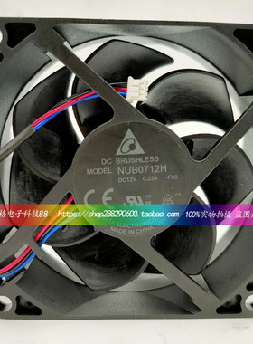 原装Vivitek丽讯投影机/仪D551散热风扇 NUB0712H-ROO 12V 0.23A