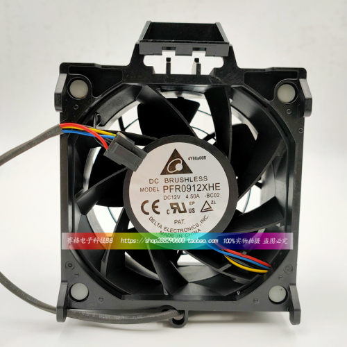 原装全新HP ML350e GEN8风扇,685043-001 677417-001 现货 保2年