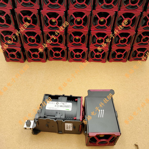 全新HP DL360P Gen8 风扇P/N:654752-001/667882-001/822531-001