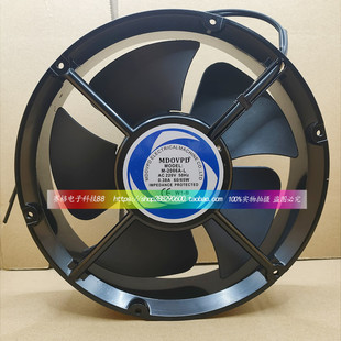 MDOVPD 380V 风量大M L散热风扇风机MD20060A3HBL 220V 2006A 原装